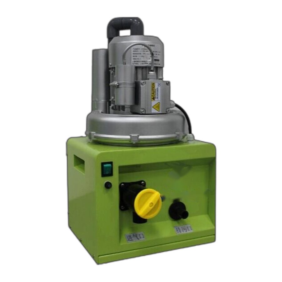 Dental Suction DL-02