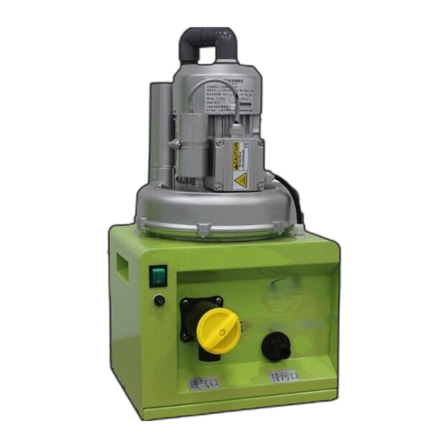 Dental Suction DL-03