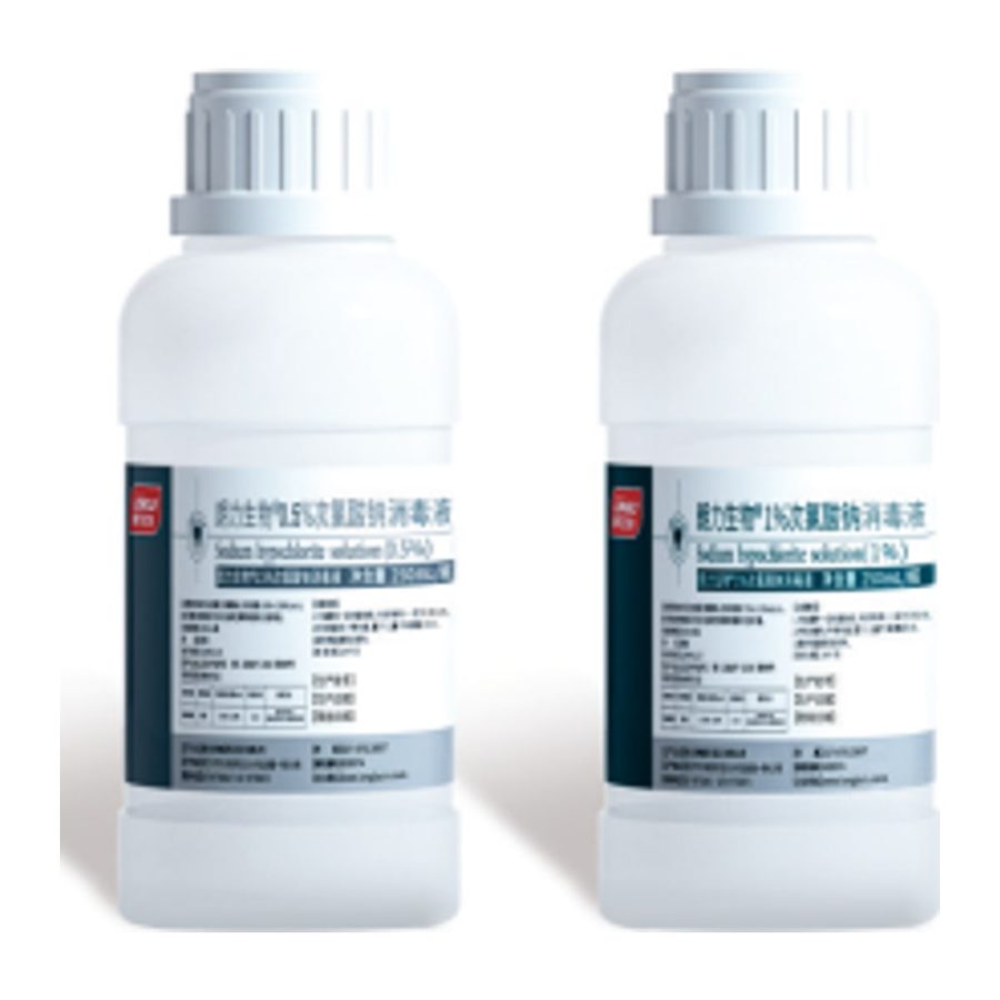 0.5% sodium hypochlorite disinfectant solution 0.5% sodium hypochlorite disinfectant solution