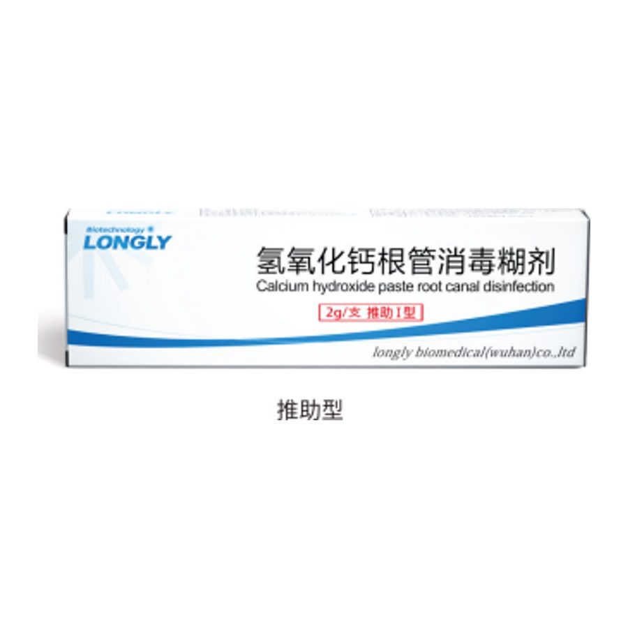 Calcium hydroxide root canal disinfectant paste Calcium hydroxide root canal disinfectant paste