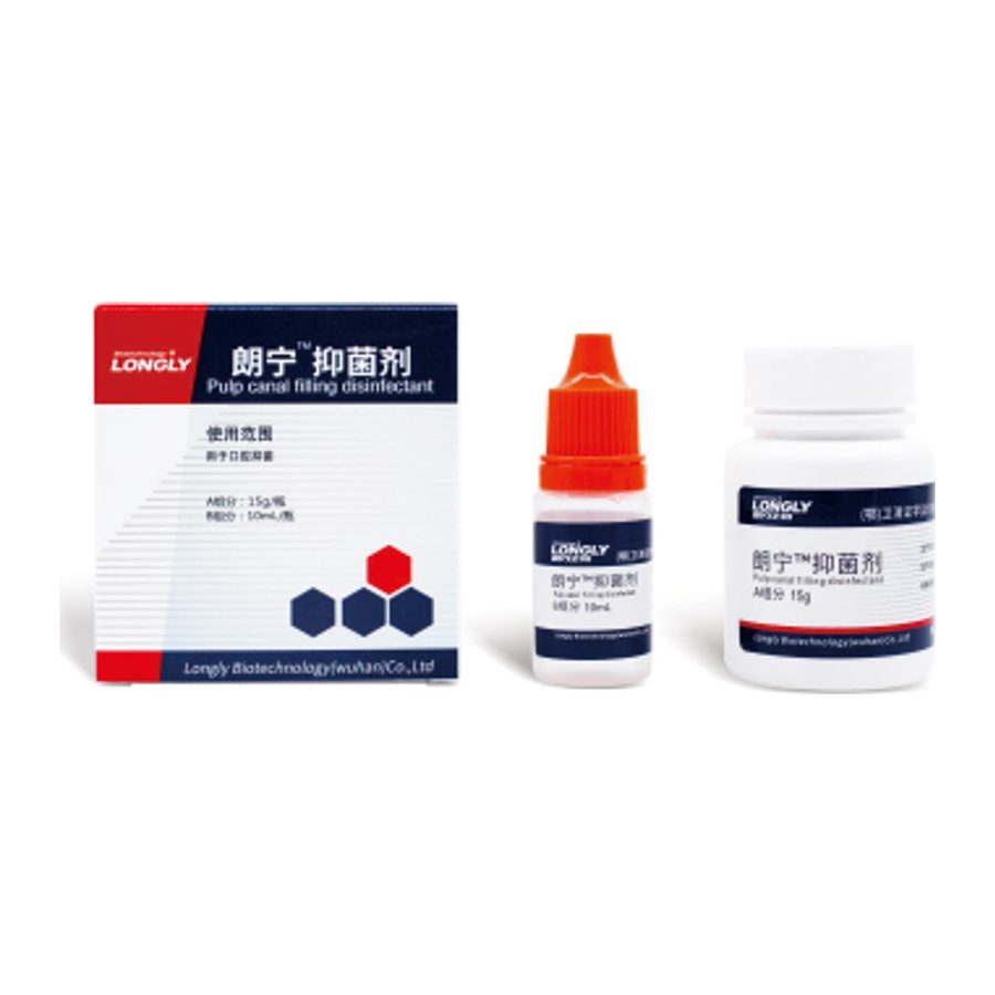 Lanning ™ Antimicrobial agent Lanning ™ Antimicrobial agent