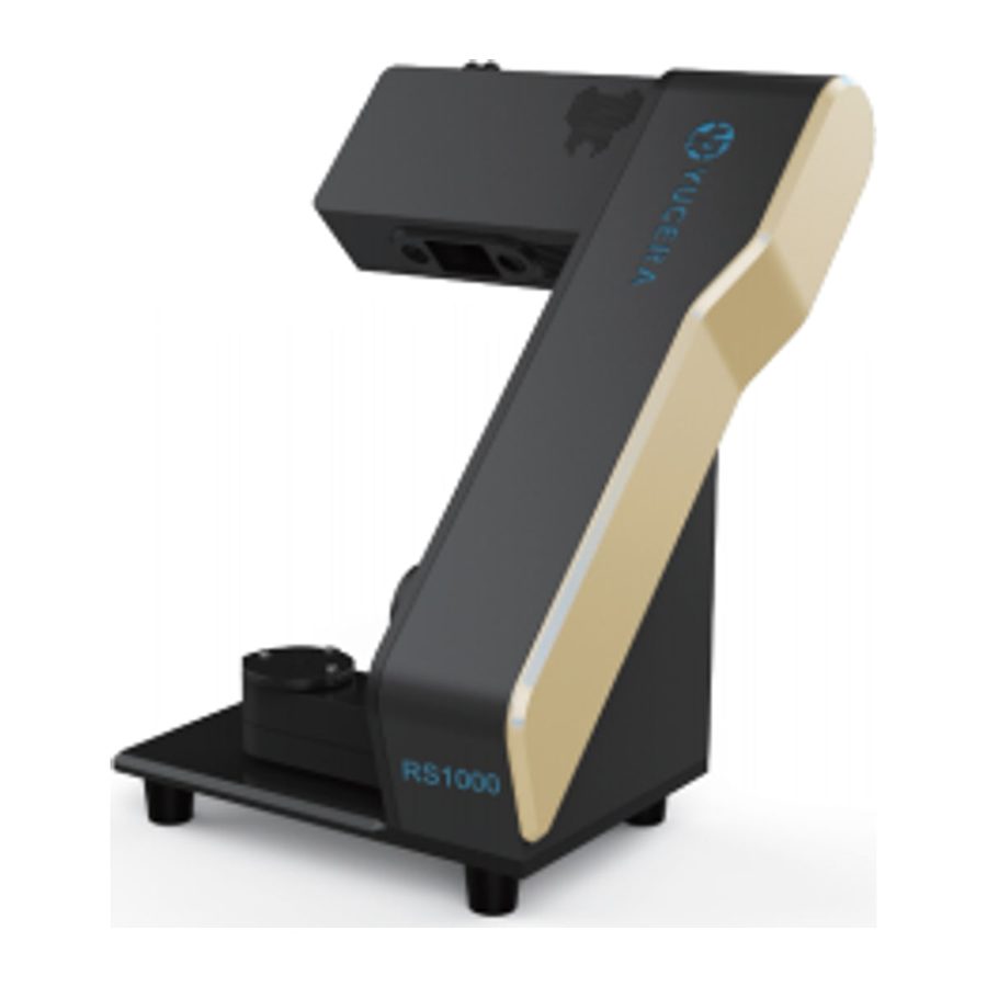 Auto Scanning
Dental 3D Scanner RS1000