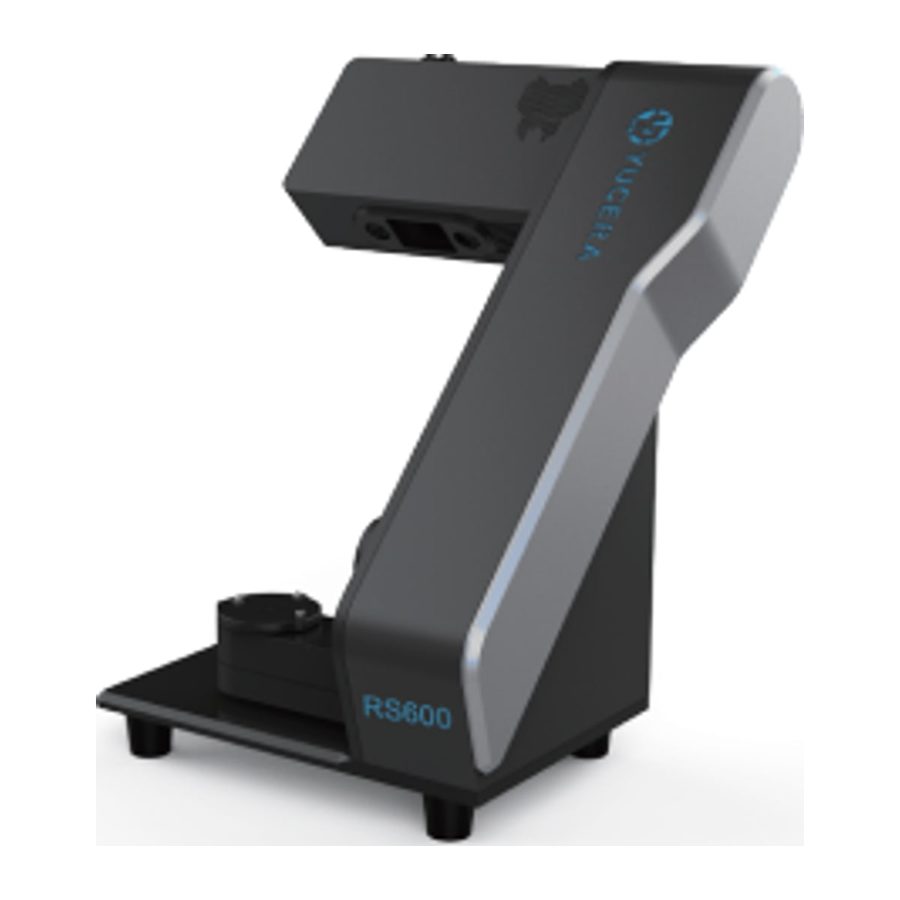 Auto Scanning
Dental 3D Scanner RS600