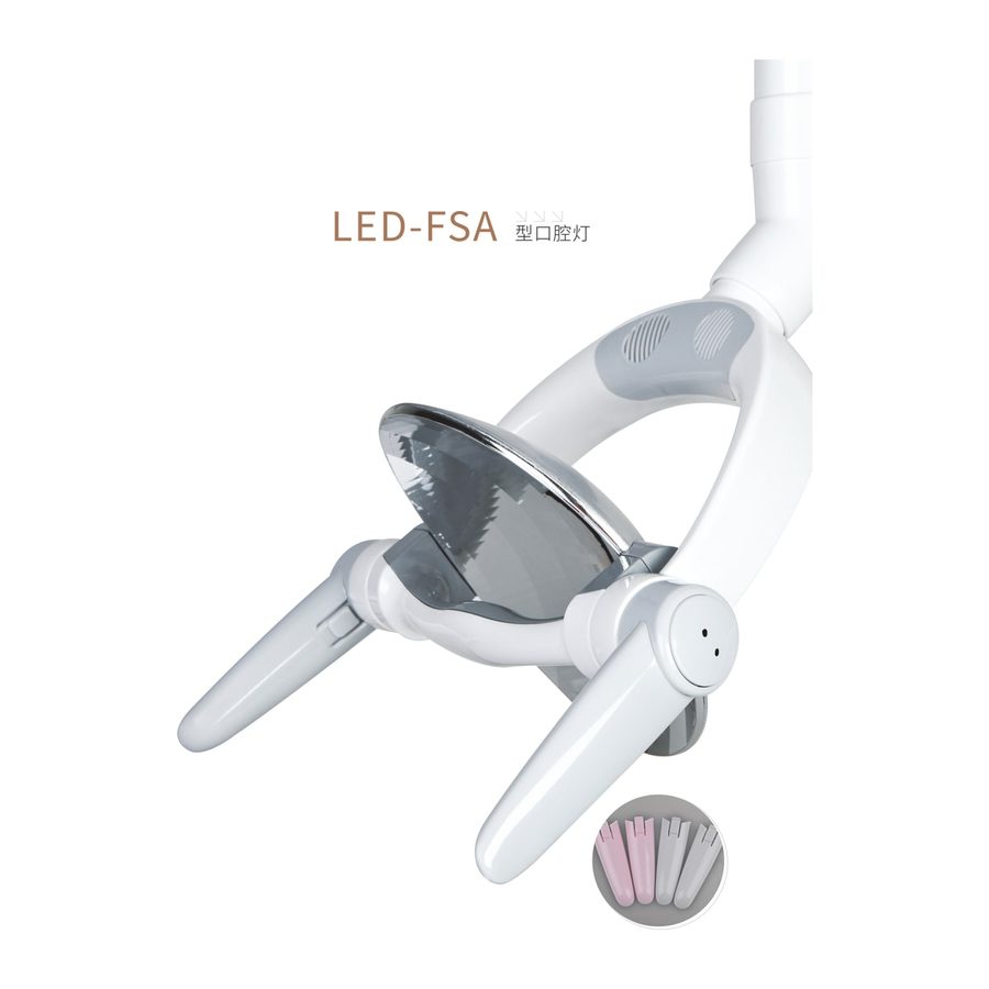 Dental Light DL-LED-FSA
