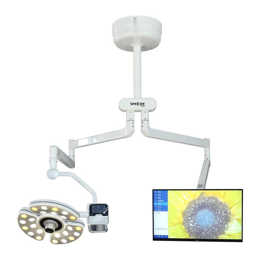 Dental camera recording system DL-P168-C (， 24)
