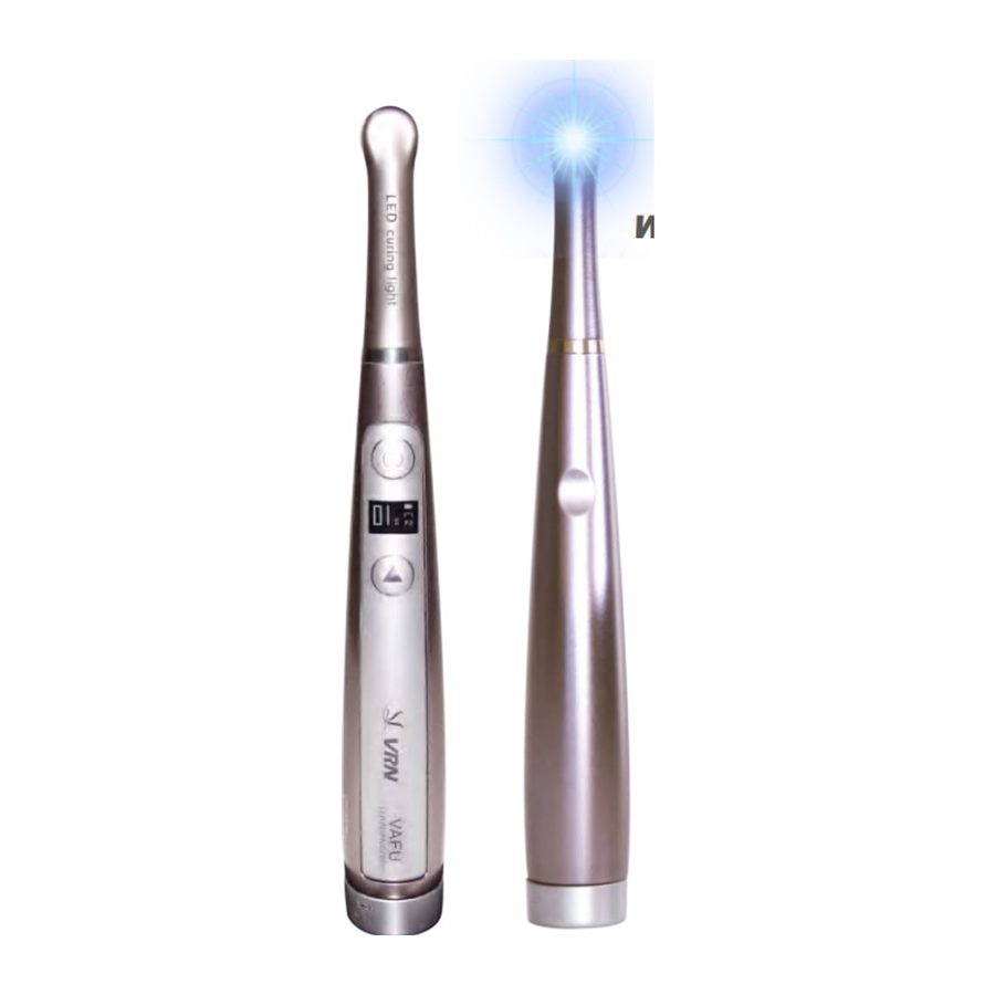 curing light DL-VAFU