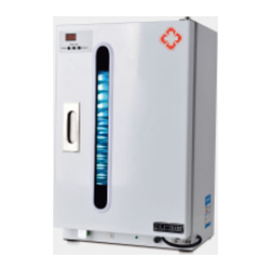 UV Sterilizer DL-27L-D