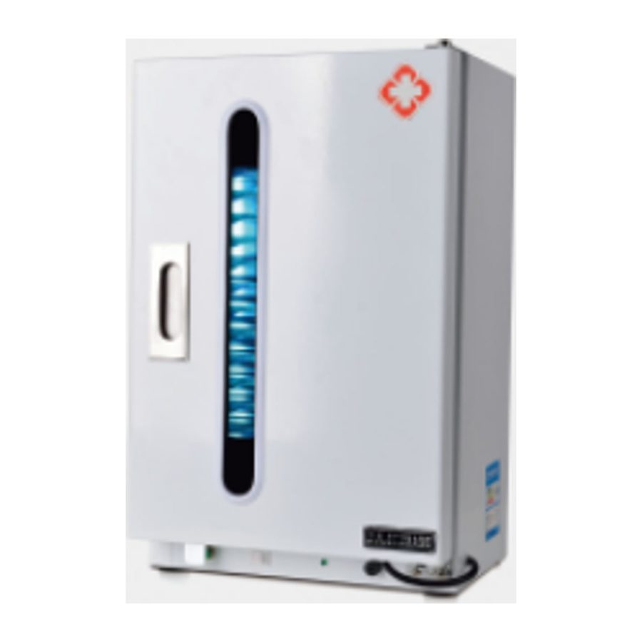 UV Sterilizer DL-27L
