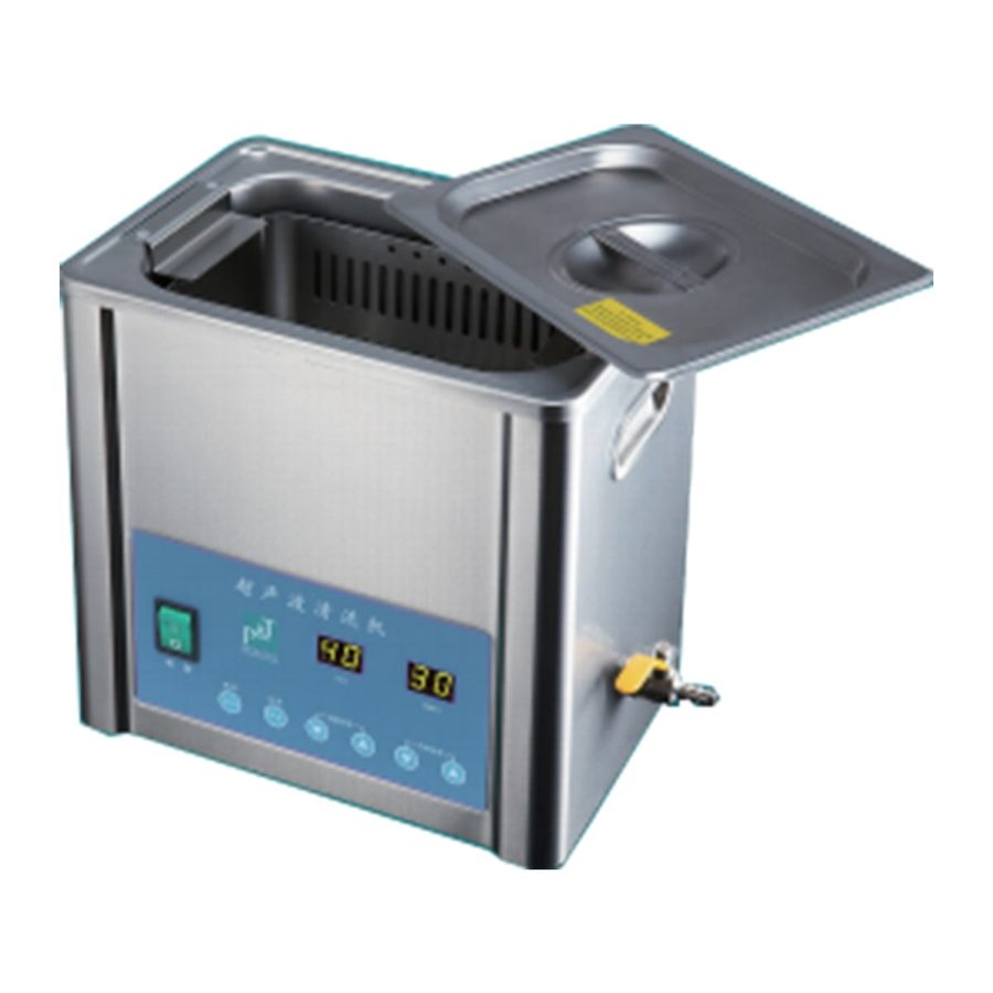 ultrasonic cleaner DL-6005H