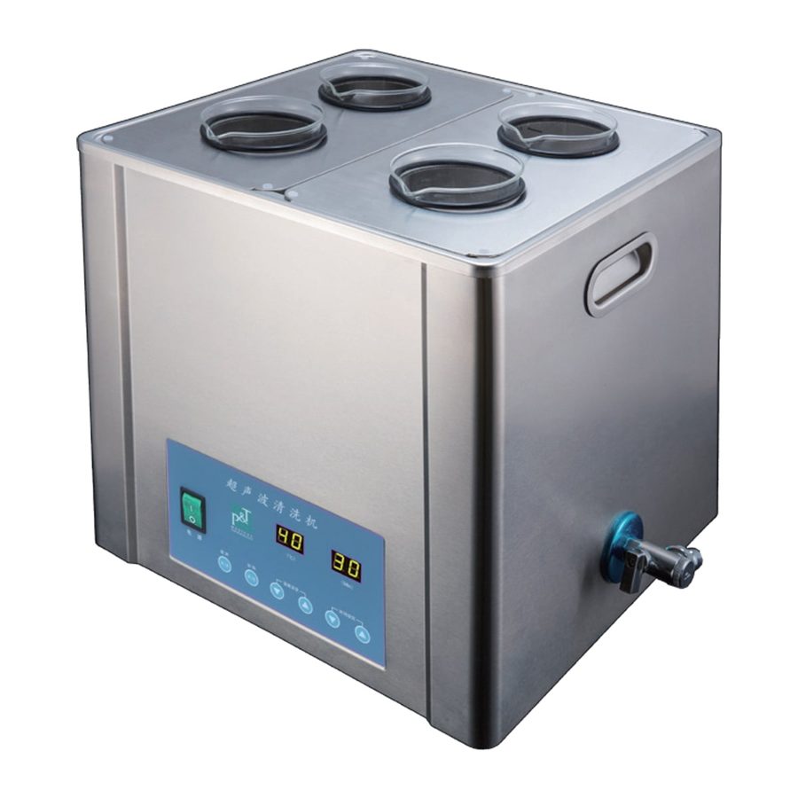 ultrasonic cleaner DL-6019H