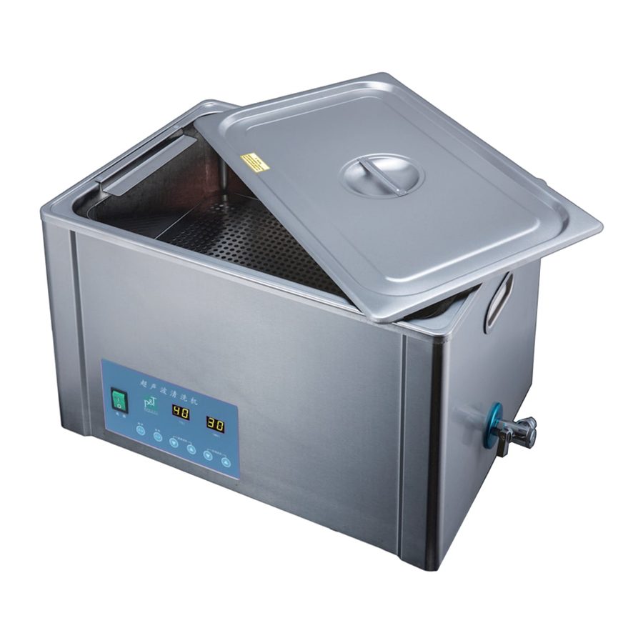 ultrasonic cleaner DL-6020H