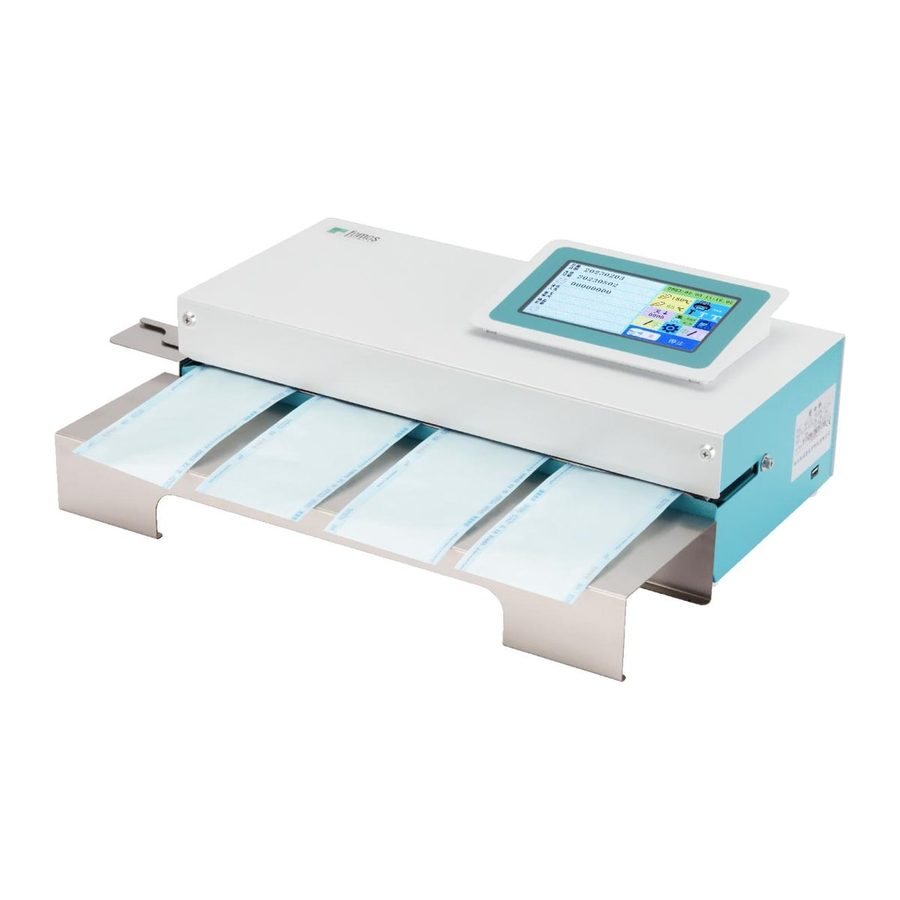 sealing machine DL-Foseal-AP