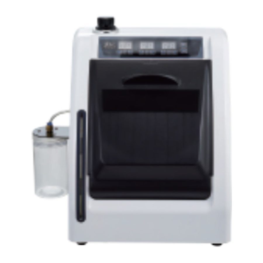 Lubrication Machine DL-HP320