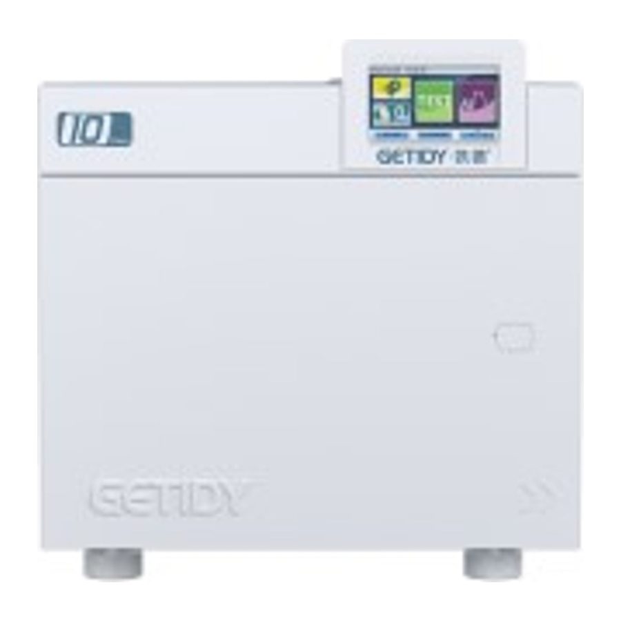 Autoclave DL-JN23