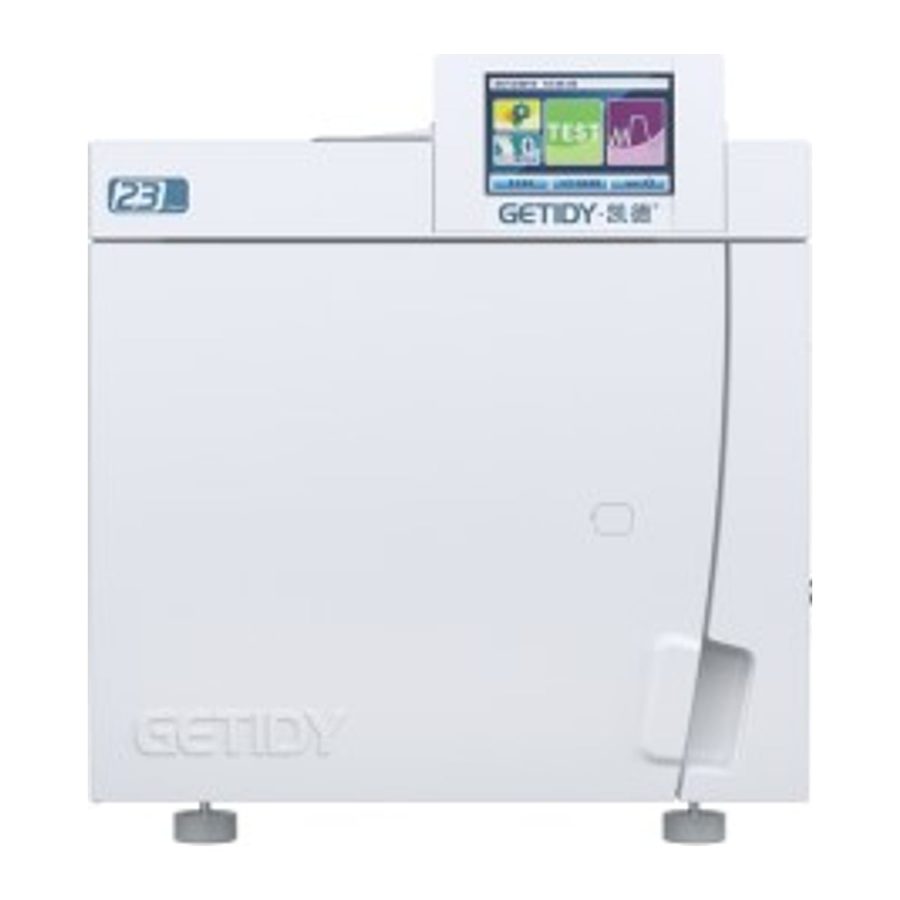 Autoclave DL-JN29