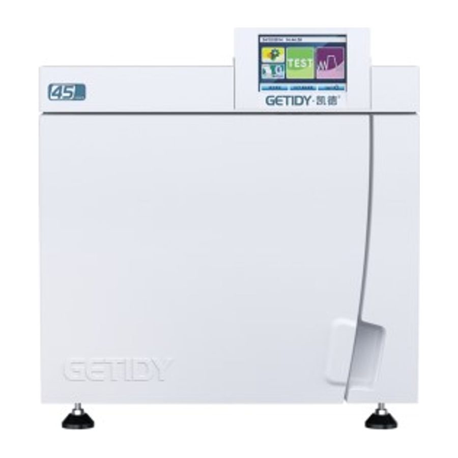 Autoclave DL-JN45