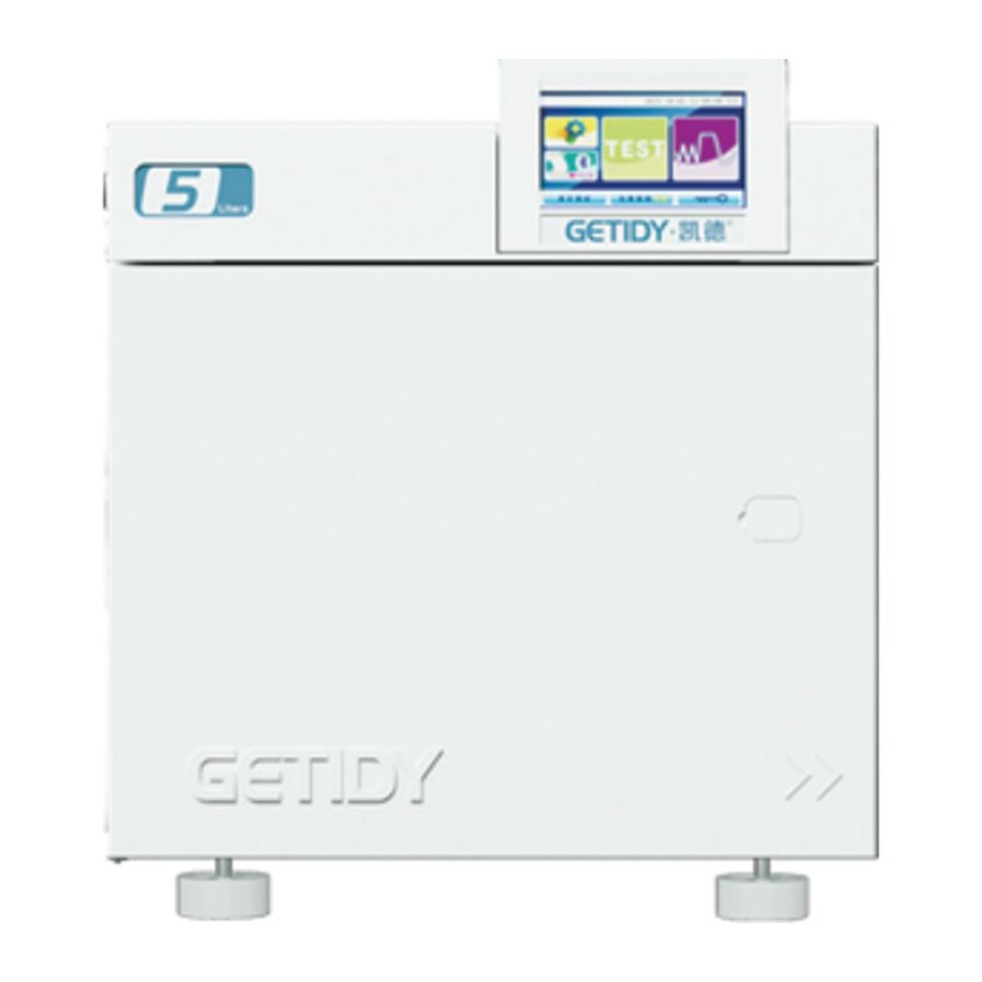 Autoclave DL-JN5