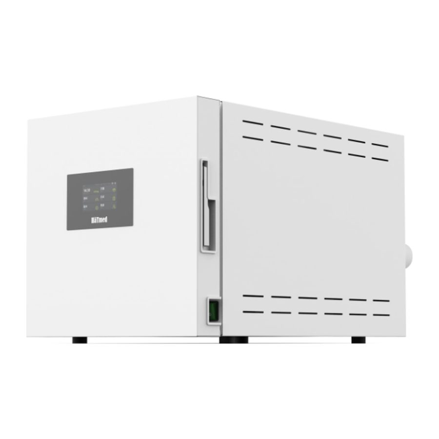 Autoclave DL-Q72B