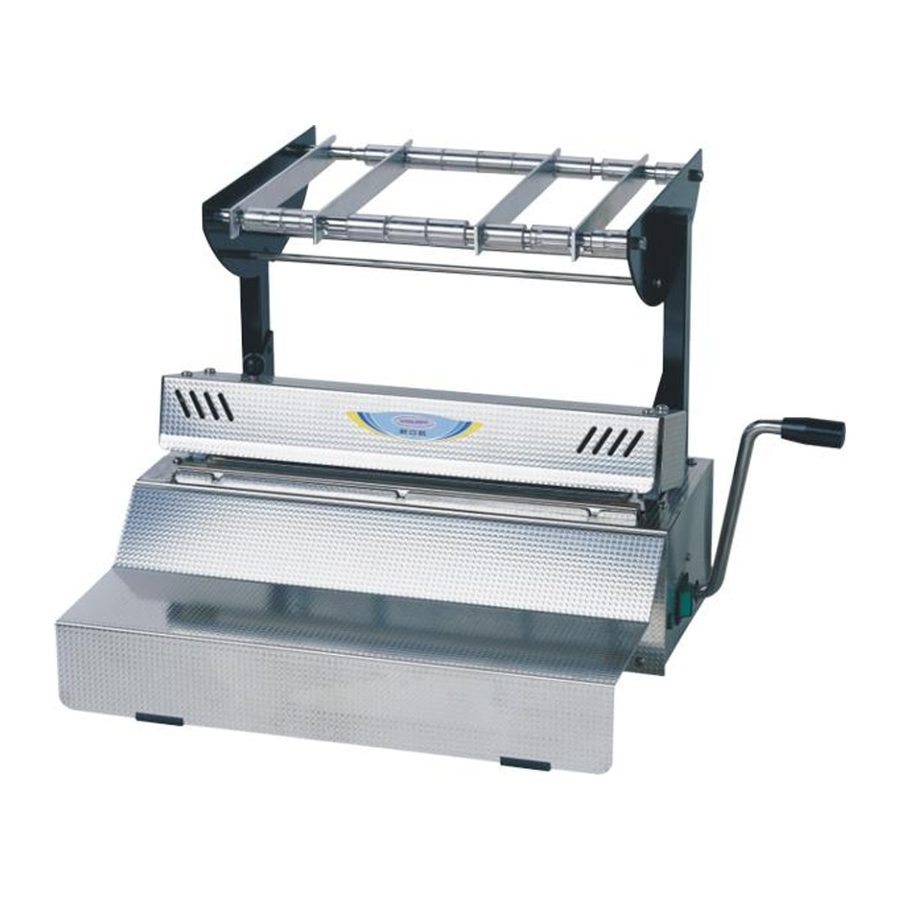 sealing machine DL-Seal-01