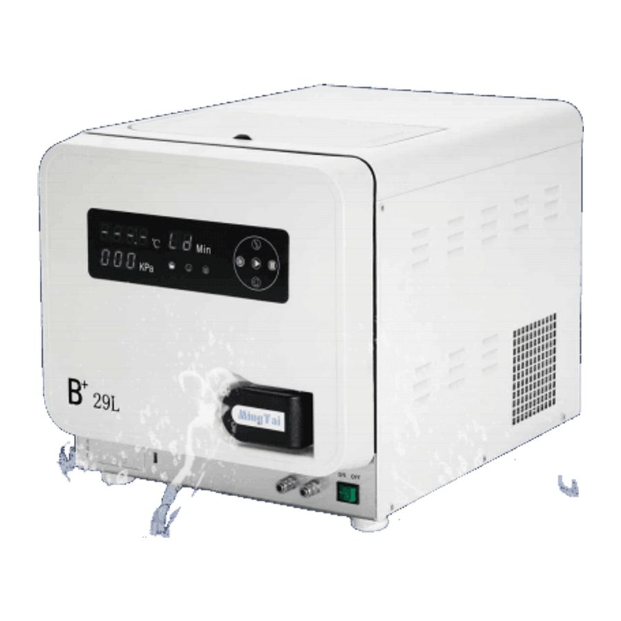 Autoclave DL-SUN29-III A