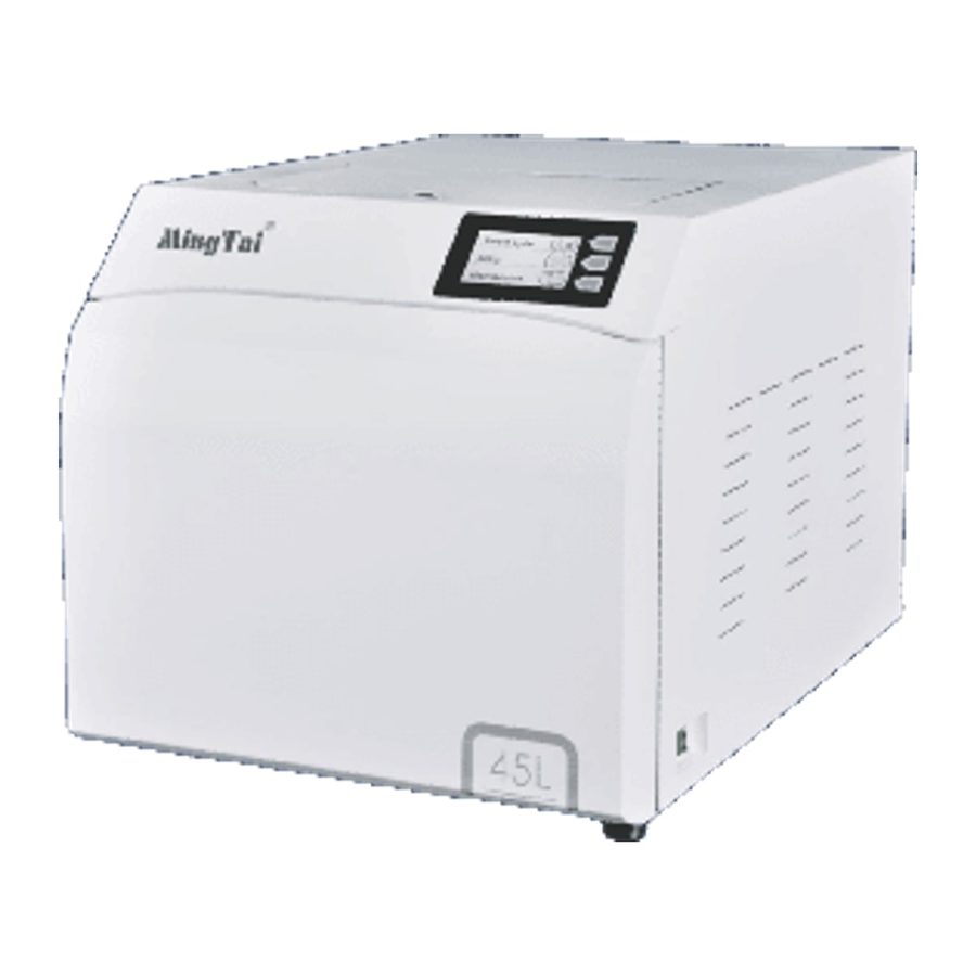 Autoclave DL-SUN45-III