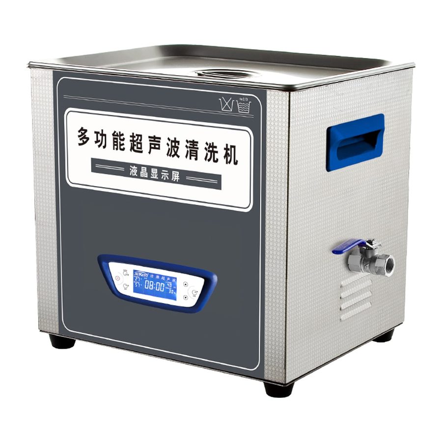 ultrasonic cleaner DL-TUC100