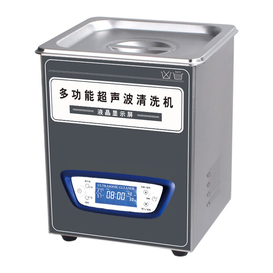 ultrasonic cleaner DL-TUC13