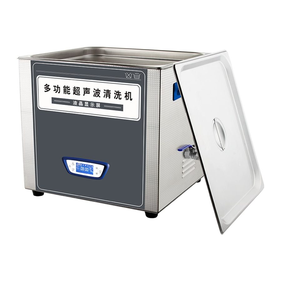 ultrasonic cleaner DL-TUC150