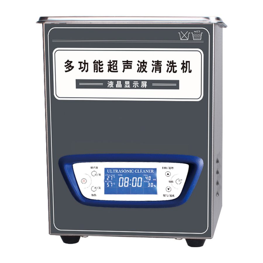 ultrasonic cleaner DL-TUC20
