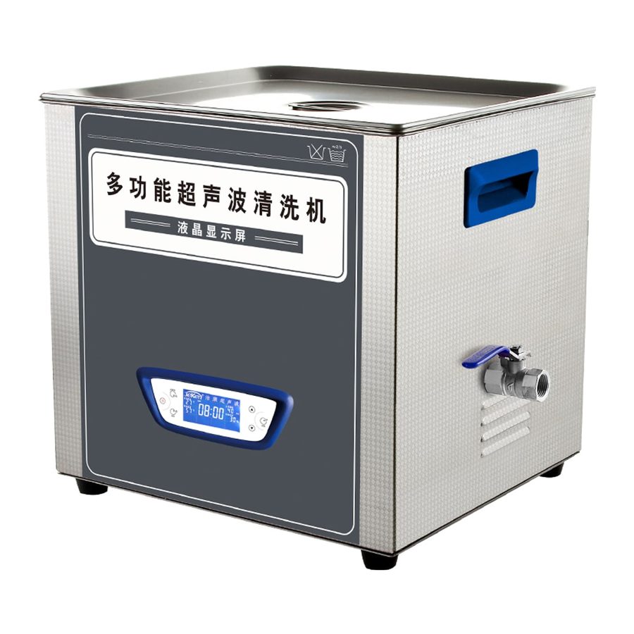 ultrasonic cleaner DL-TUC200