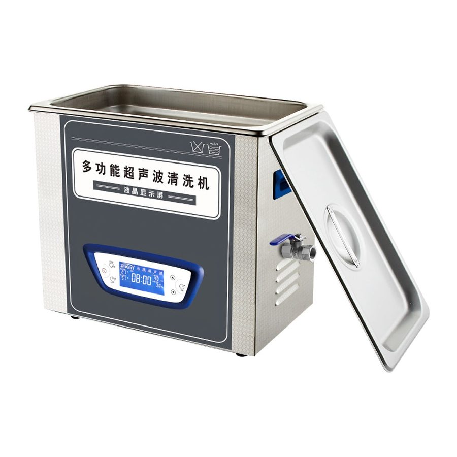 ultrasonic cleaner DL-TUC32