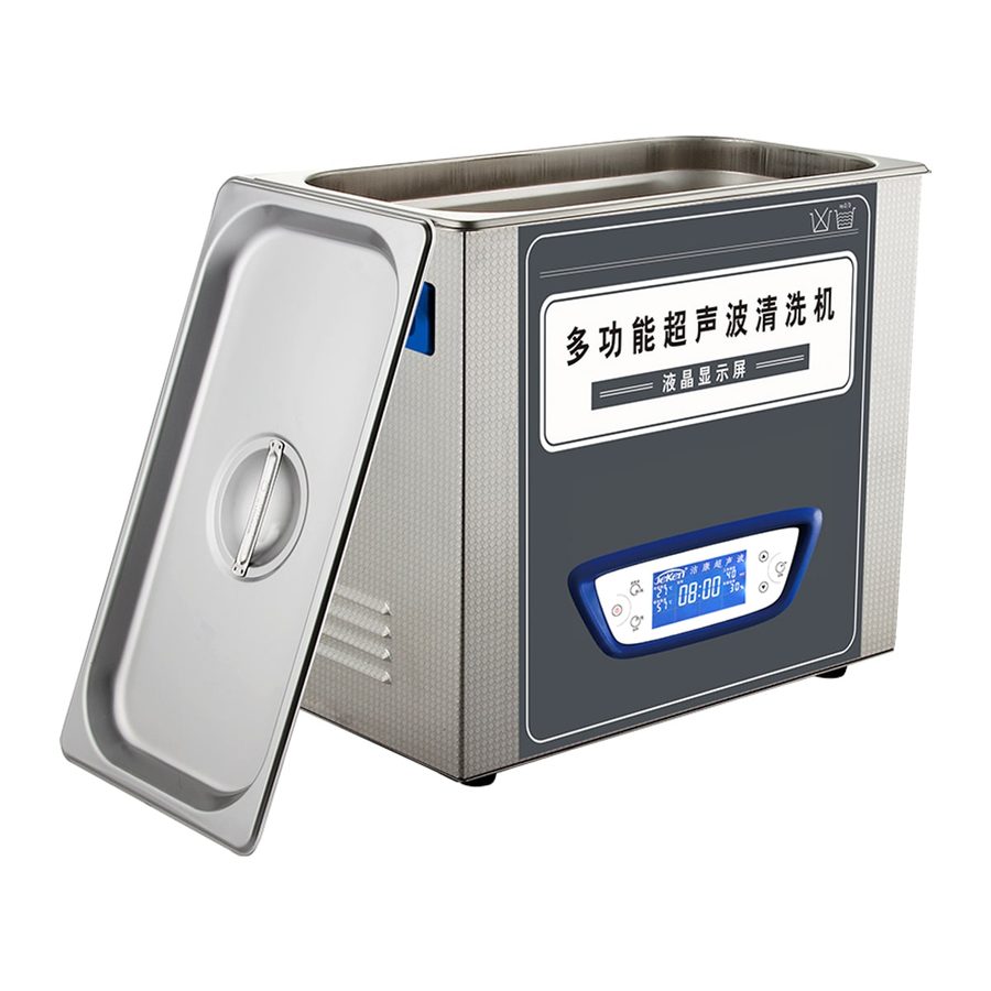 ultrasonic cleaner DL-TUC45
