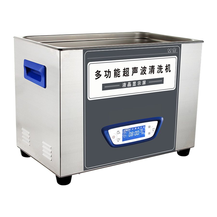 ultrasonic cleaner DL-TUC450
