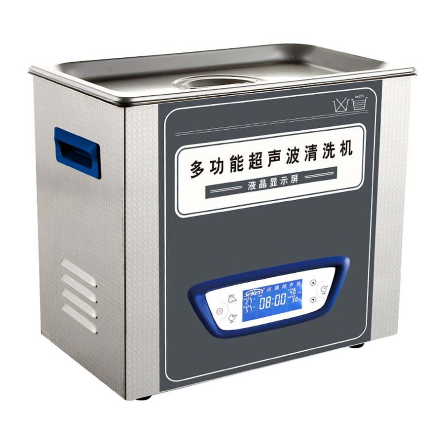 ultrasonic cleaner DL-TUC48