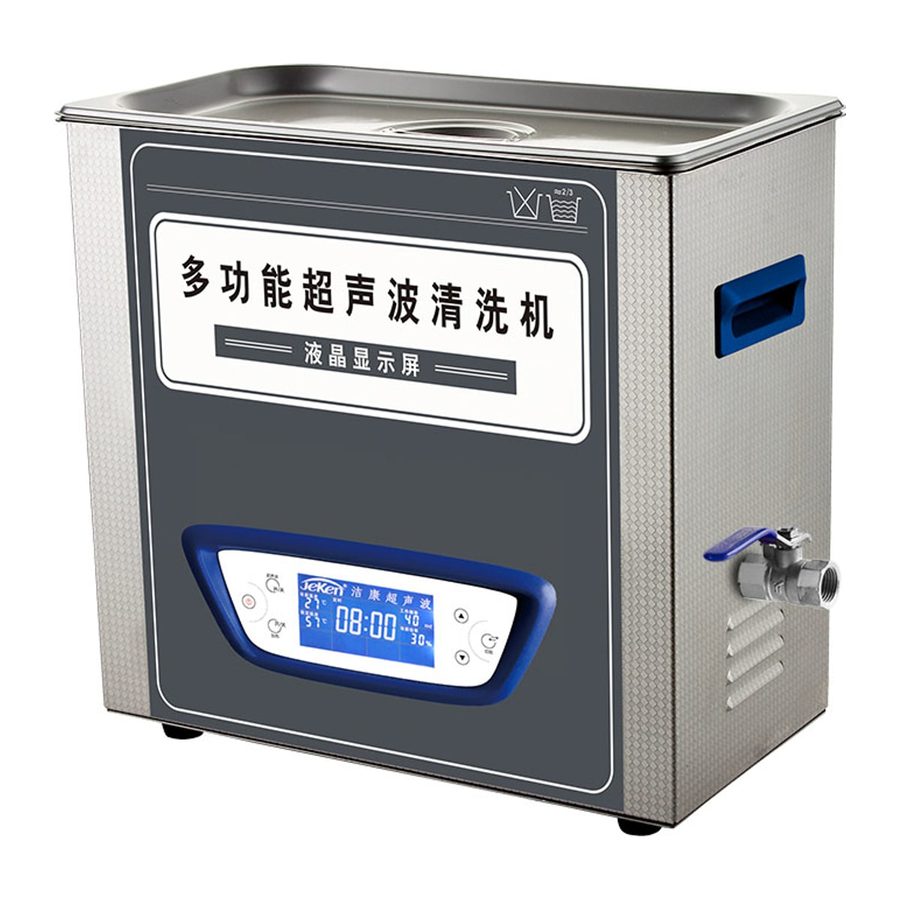 ultrasonic cleaner DL-TUC65