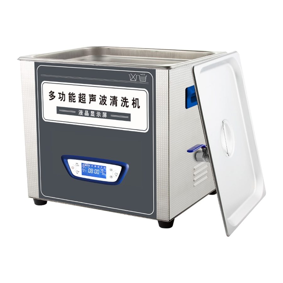 ultrasonic cleaner DL-TUC70