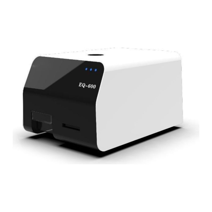 Imaging Plate Scanner DL-EQ600