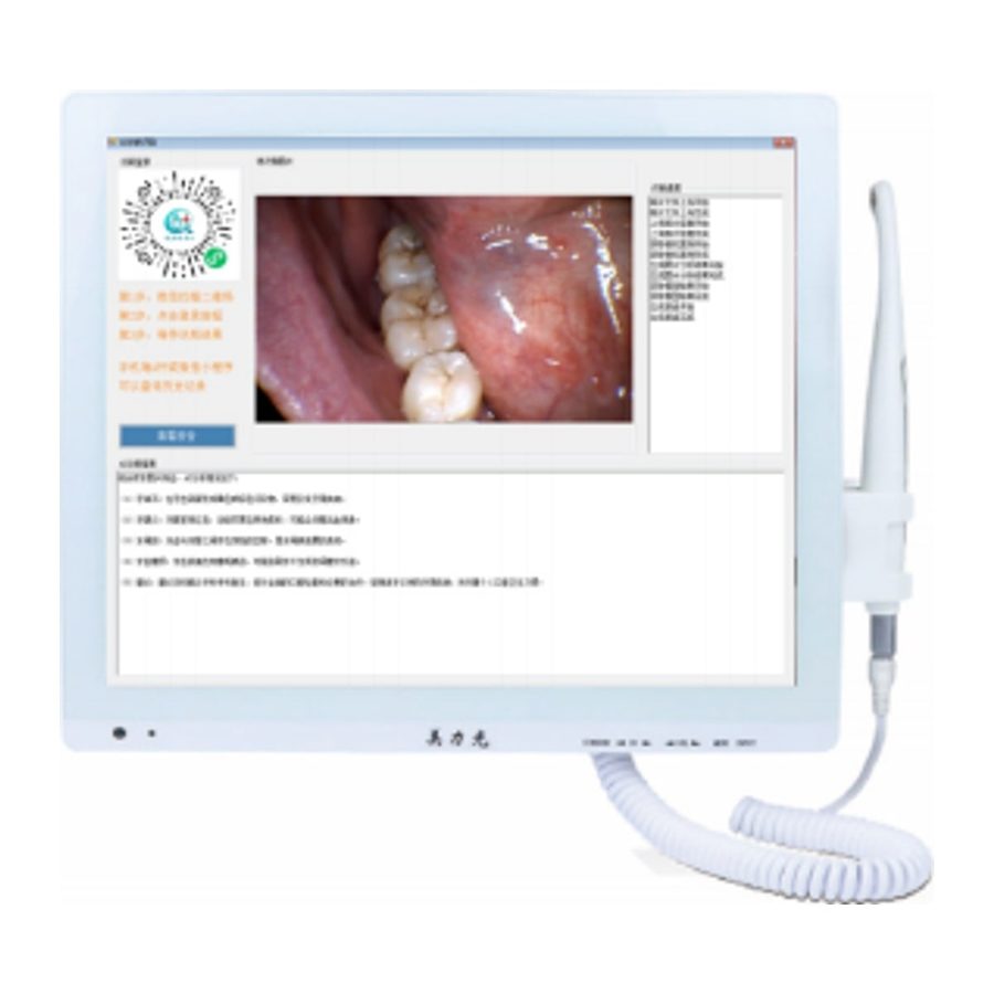 Intraoral Camera DL-M-568(17")